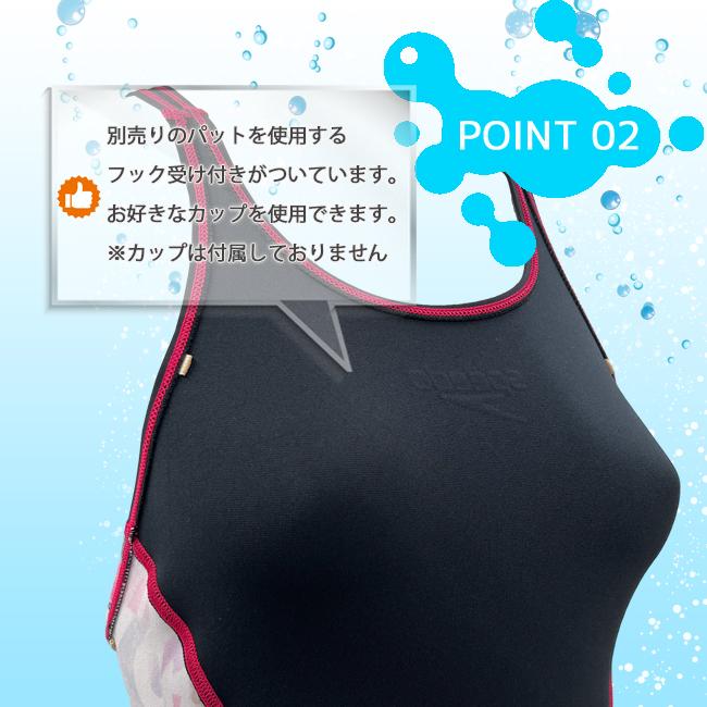 フィットネス水着　練習用　フィットネス水着　レディース　SPEEDO　スピード　スパッツタイプ　オールインワン水着　エンデュラン・エコ STW12376Z｜srsshop｜07