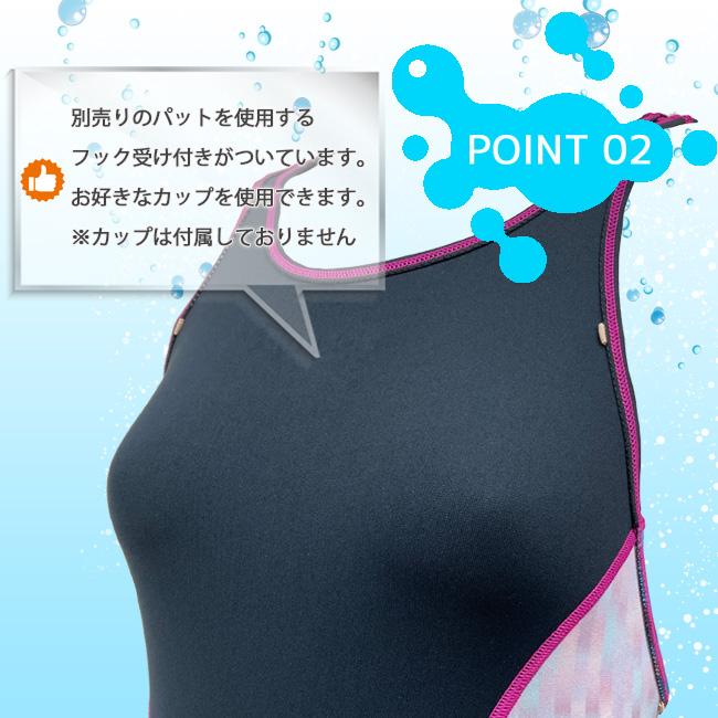 speedo（スピード） 水着 トレーニング水着 練習用 フィットネス水着