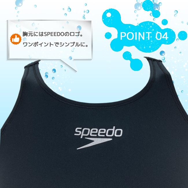 フィットネス水着　練習用　フィットネス水着　レディース　SPEEDO　スピード　スパッツタイプ　オールインワン水着　エンデュラン・エコ STW12376Z | speedo | 08