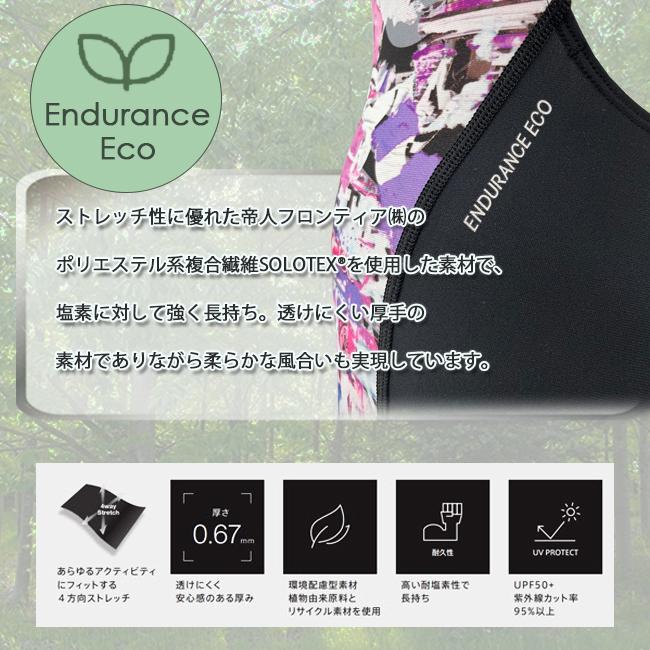 フィットネス水着　練習用　フィットネス水着　レディース　SPEEDO　スピード　スパッツタイプ　オールインワン水着　エンデュラン・エコ STW12376Z | speedo | 09