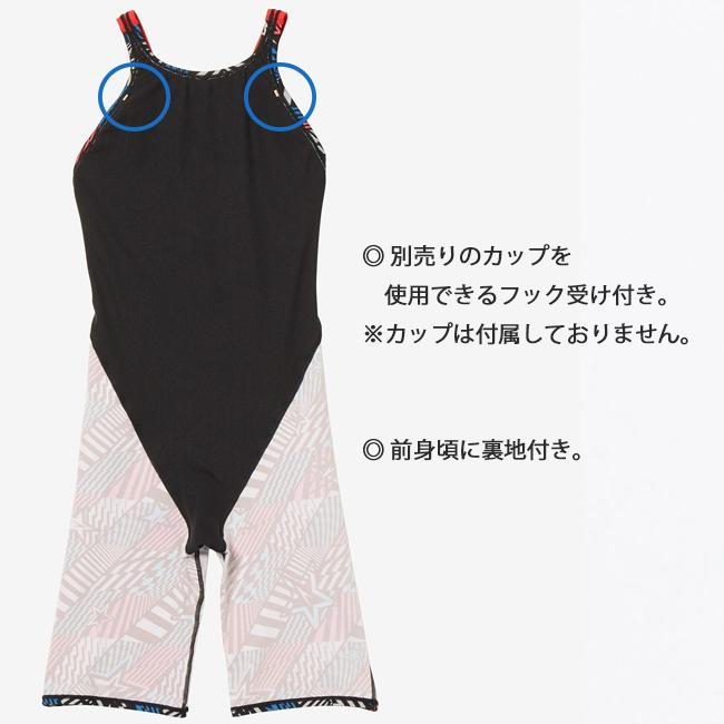 オールインワン水着　スイムウエア　 フィットネス水着　レディース水着　トレーニング水着　ENDURANCEECO　スピード　SPEEDO  STW12404 |  | 04