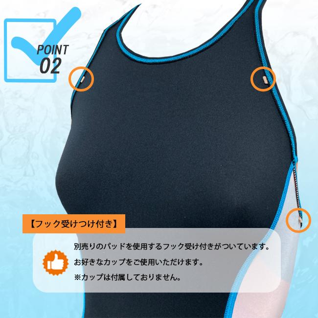 トレーニング水着　オールインワン水着 レディース スピード SPEEDO レディース練習用水着 女性用　 競泳　水泳　 ニースキン　フックうけつき STW12431Z | speedo | 09