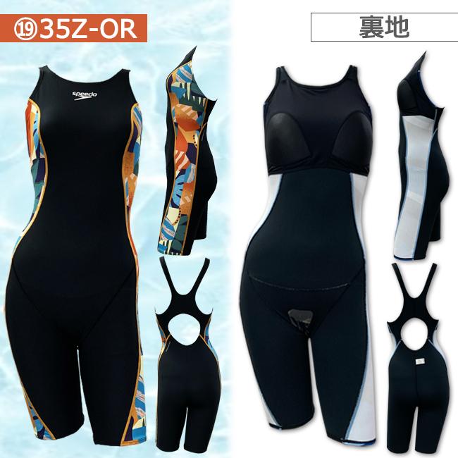 競泳水着 フィットネス水着 練習用 レディース SPEEDO スピード 競泳水着 フィットネス水着 練習用 レディース SPEEDO スピード