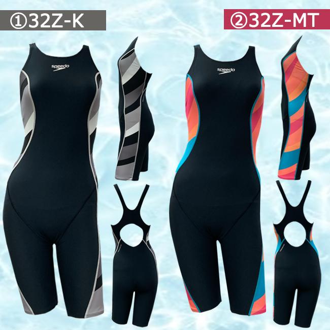 競泳水着 フィットネス水着 練習用 レディース SPEEDO スピード プール トレーニング水着 レディース オールインワン水着 STW12432Z-35Z 競泳水着 フィットネス水着 練習用 レディース SPEEDO スピード プール トレーニング水着 レディース オールインワン水着 STW12432Z-35Z