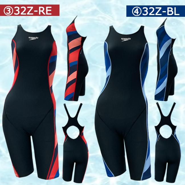競泳水着 フィットネス水着 練習用 レディース SPEEDO スピード 競泳水着 フィットネス水着 練習用 レディース SPEEDO スピード