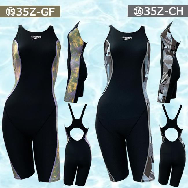 競泳水着 フィットネス水着 練習用 レディース SPEEDO スピード 競泳水着 フィットネス水着 練習用 レディース SPEEDO スピード