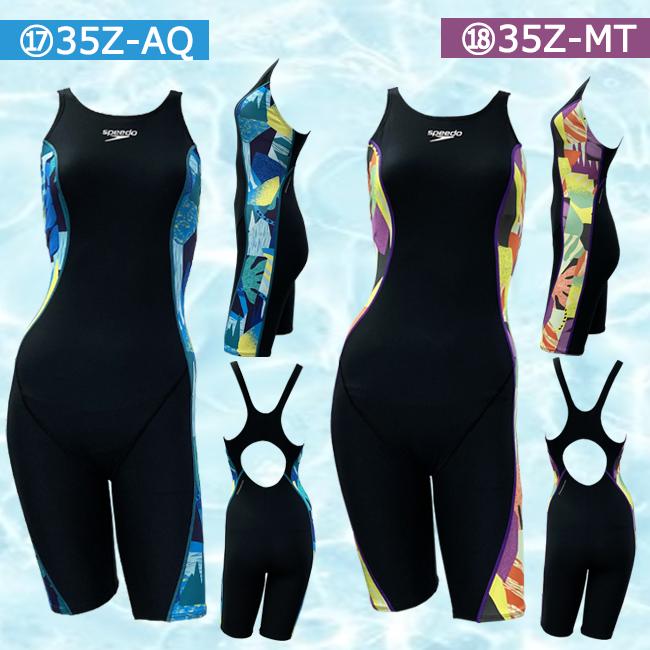競泳水着 フィットネス水着 練習用 レディース SPEEDO スピード 競泳水着 フィットネス水着 練習用 レディース SPEEDO スピード