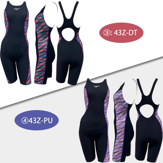 speedo（スピード） 競泳水着 レディース 練習用 4分丈 縫い込みカップ