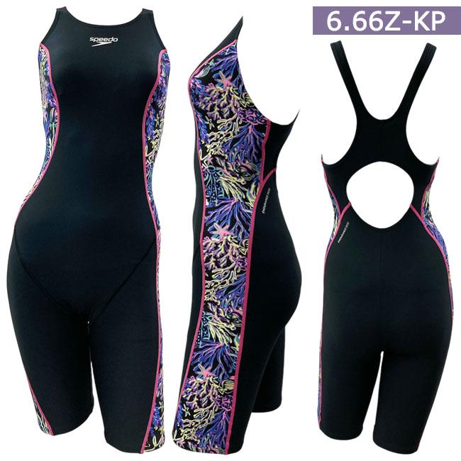 speedo 競泳水着 フィットネス水着 練習用 レディース SPEEDO