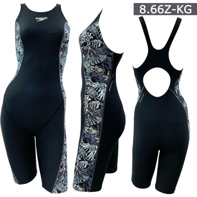 Speedo(スピード) 【フィットネス用】体型カバー フィットネス水着 speedo 競泳水着 フィットネス水着 練習用 レディース SPEEDO