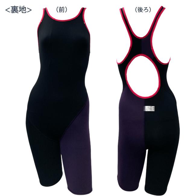 スピード水着 オールインワン水着 水着 レディース オールインワン フィットネス カップなし ニースキン SPEEDO スピード STW12468Z スピード水着 オールインワン水着 水着 レディース オールインワン フィットネス カップなし ニースキン SPEEDO スピード STW12468Z