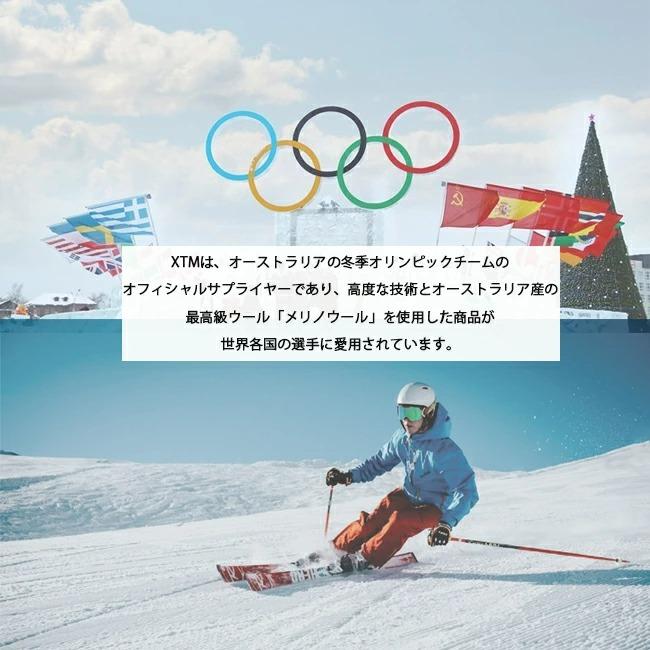 メリノ ソックス 靴下　XTM　メリノウール メンズ レディース  トレイルソックス スキー　スノーボード　ウ トレッキング　登山　山歩き　キャンプ　 SU032 |  | 07