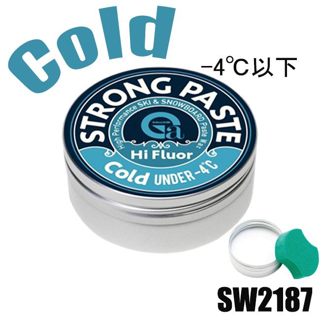 スキー ボード ワックス ガリウム フッ素 GALLIUM 板 コールド ホット