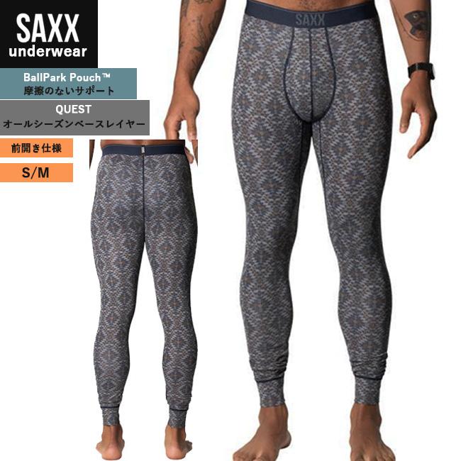 アンダーウェア　ボトムス　SAXX　サックス　メンズ　男性用　ロングパンツ　ボールパークポーチ　インナー　スポーツ　ランニング　トレーニング　SXLJ73F | 