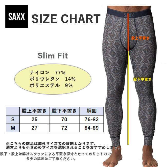 アンダーウェア　ボトムス　SAXX　サックス　メンズ　男性用　ロングパンツ　ボールパークポーチ　インナー　スポーツ　ランニング　トレーニング　SXLJ73F |  | 07