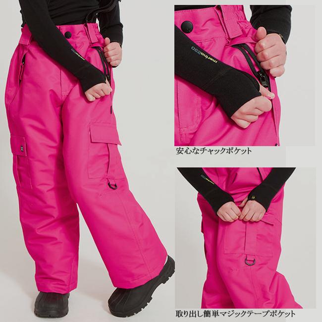XTM フレッチャー ビブ スノー パンツ L.XLサイズ スキー スノー サス XTM フレッチャー ビブ スノー パンツ L.XLサイズ スキー スノー