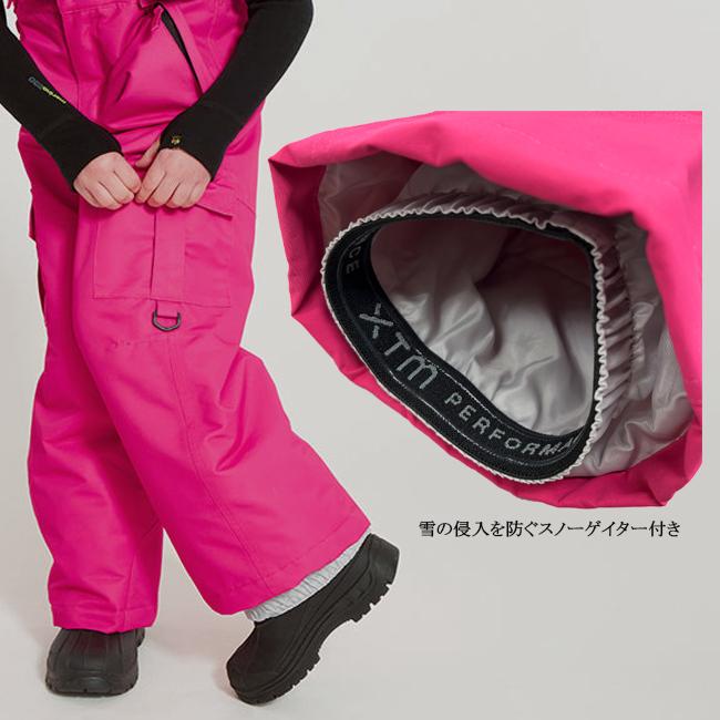 パンツ キッズパンツ スノーパンツ パンツウエア ボトムス スノー