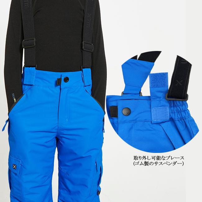 パンツ キッズパンツ スノーパンツ パンツウエア ボトムス スノー