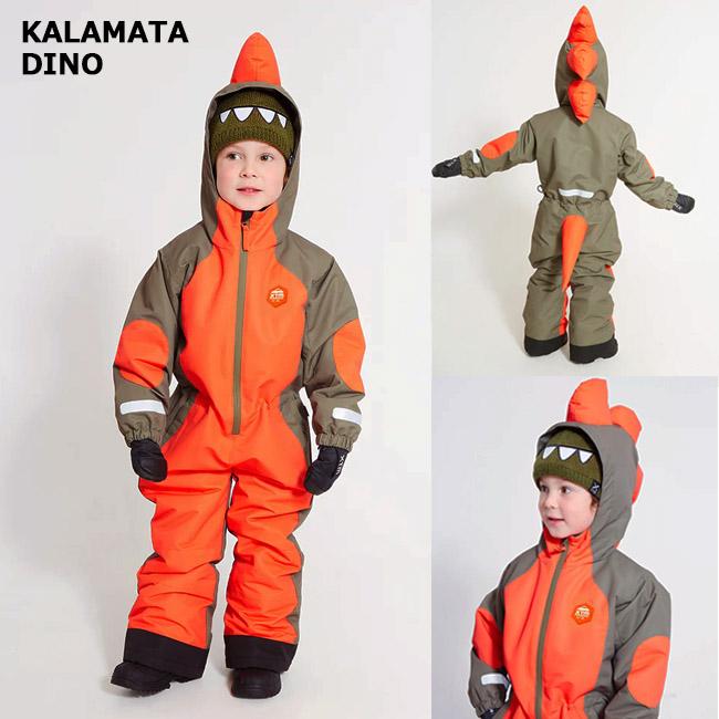 スノーウェア スノースーツ 子供用 キッズ KIDS REFLEXCORE PFCフリー