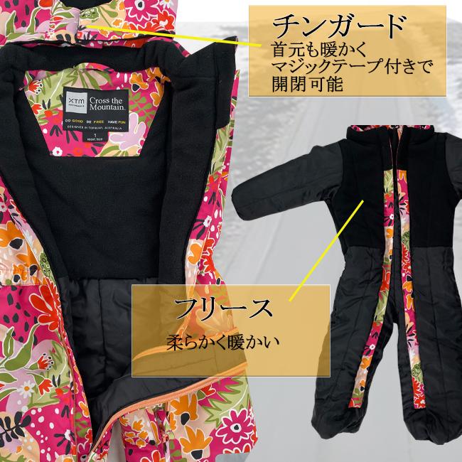 ベビー キッズ スノーウェア スノースーツ XTM エックスティエム 子供