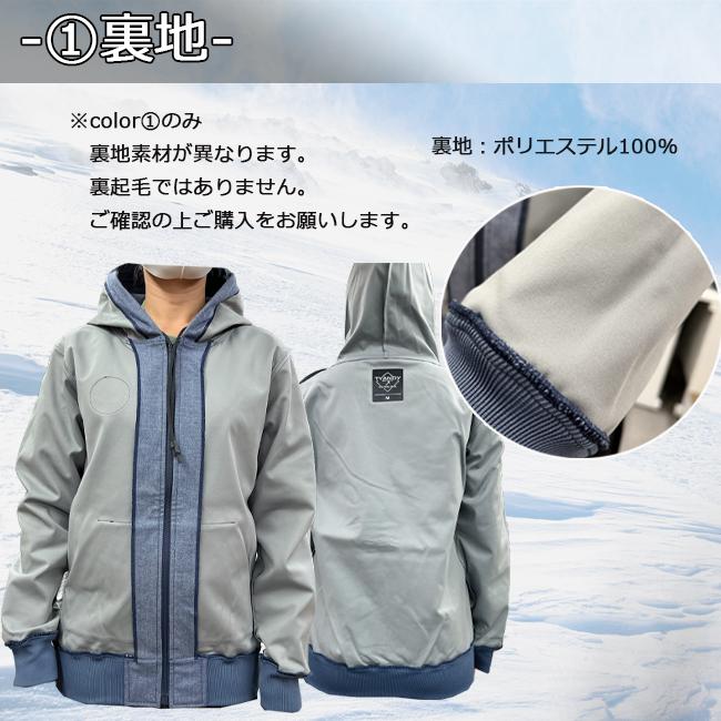 スノーウェア ボードウェア オンヨネ(ONYONE) ユニセックス 男性 耐水 防風 ボンディングパーカ スキーウェア【tyj91008d-tyj91008s】 |  | 05