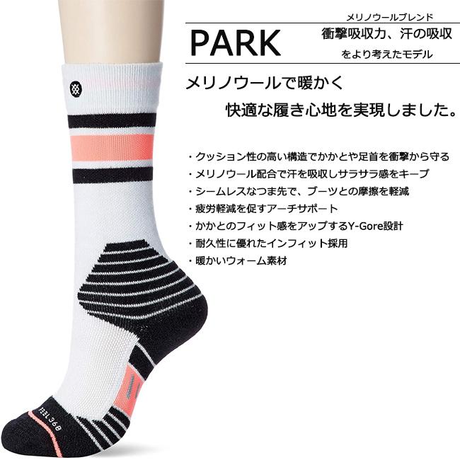 品質検査済 STANCE SOCKS スタンス ソックス スノーボードソックス