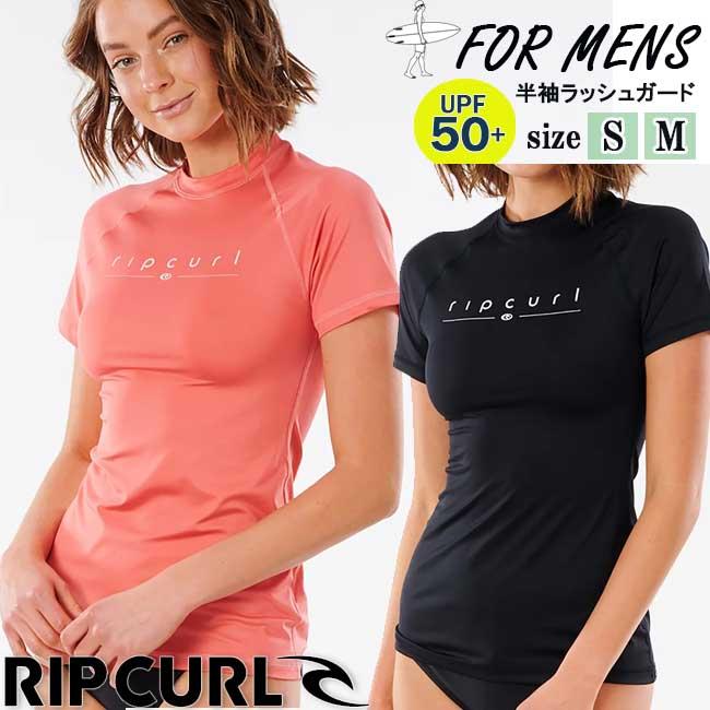 大好き ラッシュガード レディース 半袖 リップカール RIPCURL UPF50+ 水着・ラッシュガード