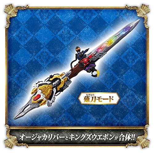 バンダイ] 王様戦隊キングオージャー キングオージャー