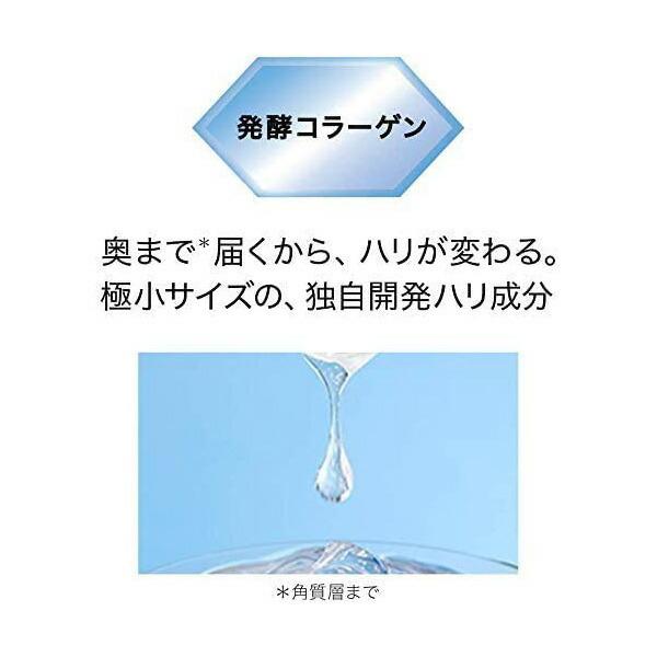 国内正規品 アテニア ドレスリフト フェイシャルウォッシュ 120g Attenir お一人様1個まで|ss-blanche|05