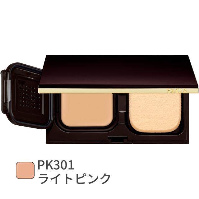 アルビオン エクシア アンテリサンス リフトエマルジョン