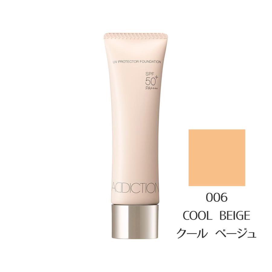 ADDICTION UVプロテクター ファンデーション 006?Cool?Beige SPF 50＋ PA++++ 30mL アディクション｜ss-blanche