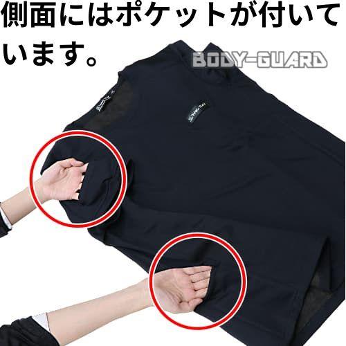 ホワイトウルフ 防刺・防刃Tシャツ -ガードシールド- Lの画像