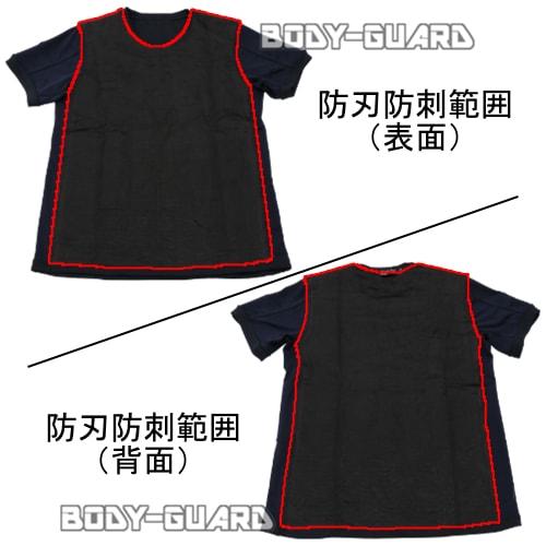 ホワイトウルフ 防刺・防刃Tシャツ -ガードシールド- XLの画像