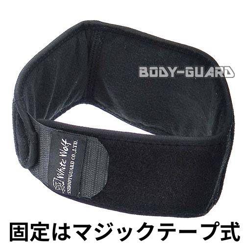 防刃防刺 ホワイトウルフ ネックガード Mの画像