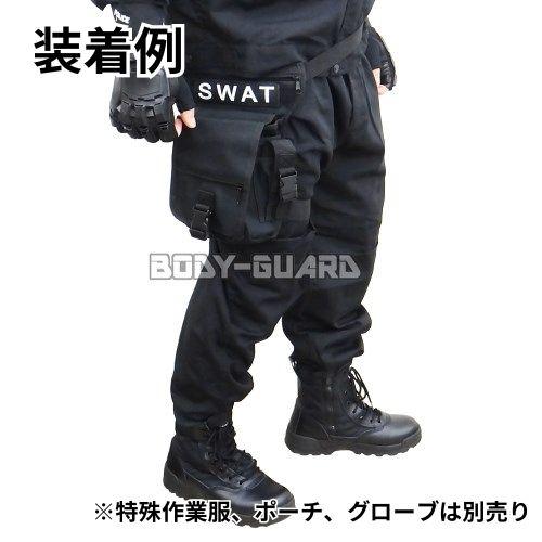 特殊部隊　SWATタイプブーツ　ブラック　40　(約25cm)_1