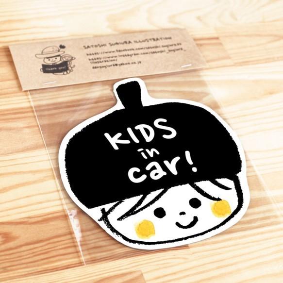 キッズインカー KIDS IN CAR マグネットステッカー(帽子が黒）｜ss-illustration｜02