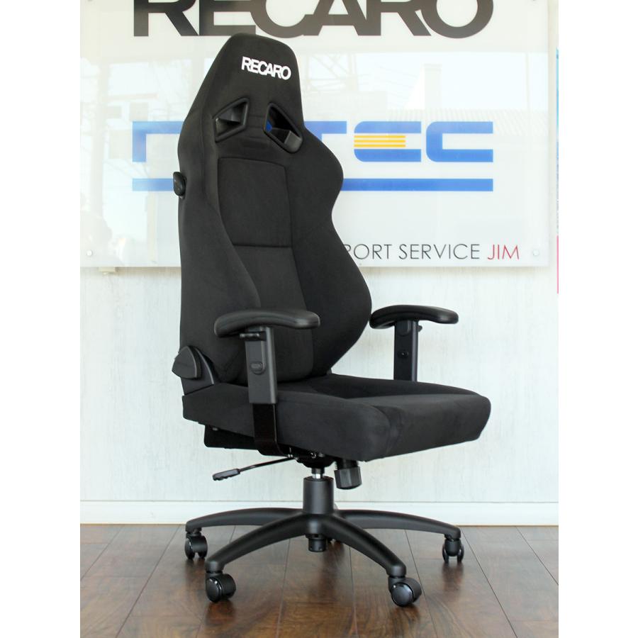 B品セール 【正規品】RECARO レカロ オフィスチェア SR-7F KK100