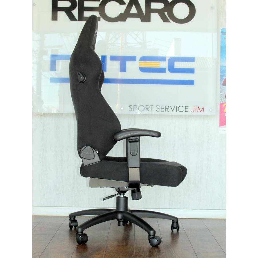 B品セール 【正規品】RECARO レカロ オフィスチェア SR-7F KK100