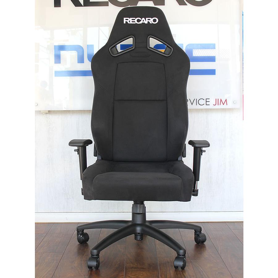 割引 RECARO レカロ オフィスチェア SR-7F KK100 OFFICE アームレスト