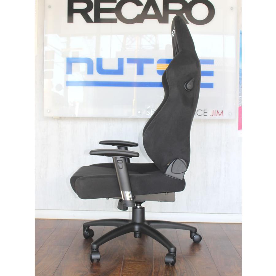 割引 RECARO レカロ オフィスチェア SR-7F KK100 OFFICE アームレスト