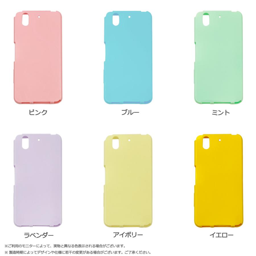iPhone XR アイフォンテンアール ケース カバー TPU スマホケース(色