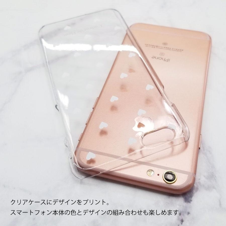 Libero 5G III リベロ ファイブジー3 クリア ハードケース (チャコール