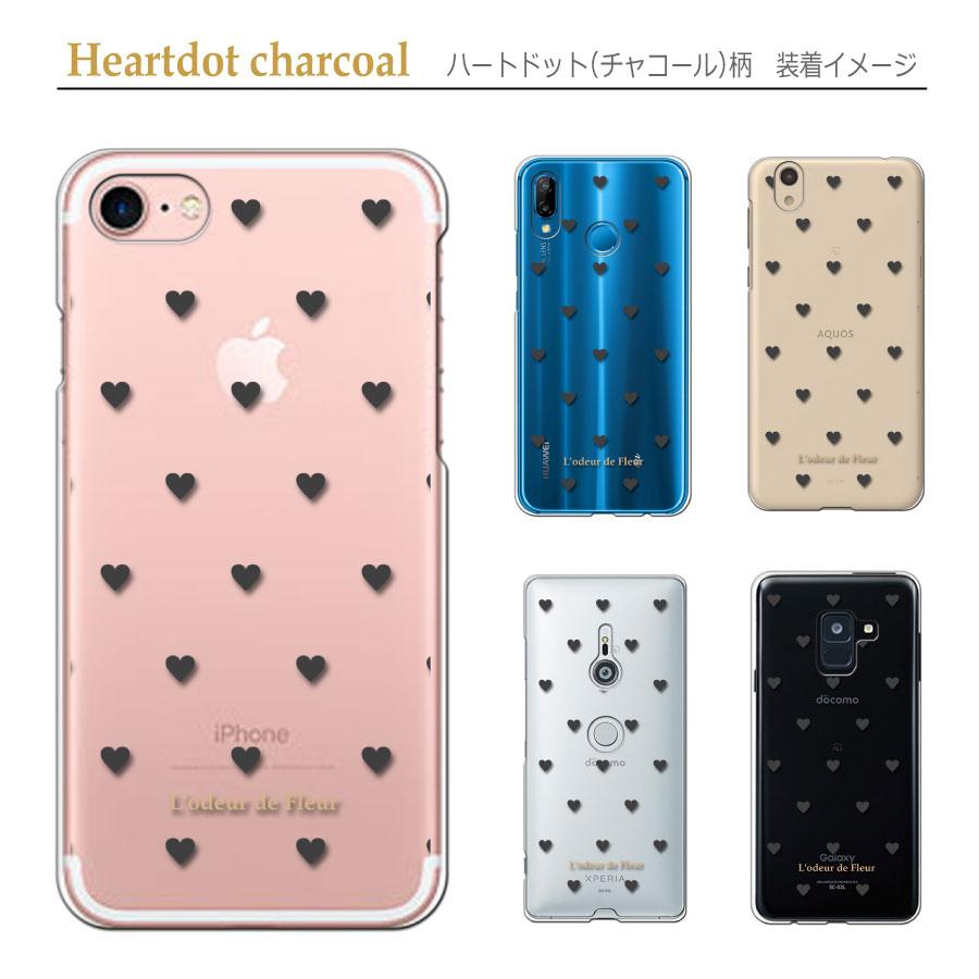 Google Pixel 7a ピクセル7a Pixel7a クリア ハードケース (ホワイト