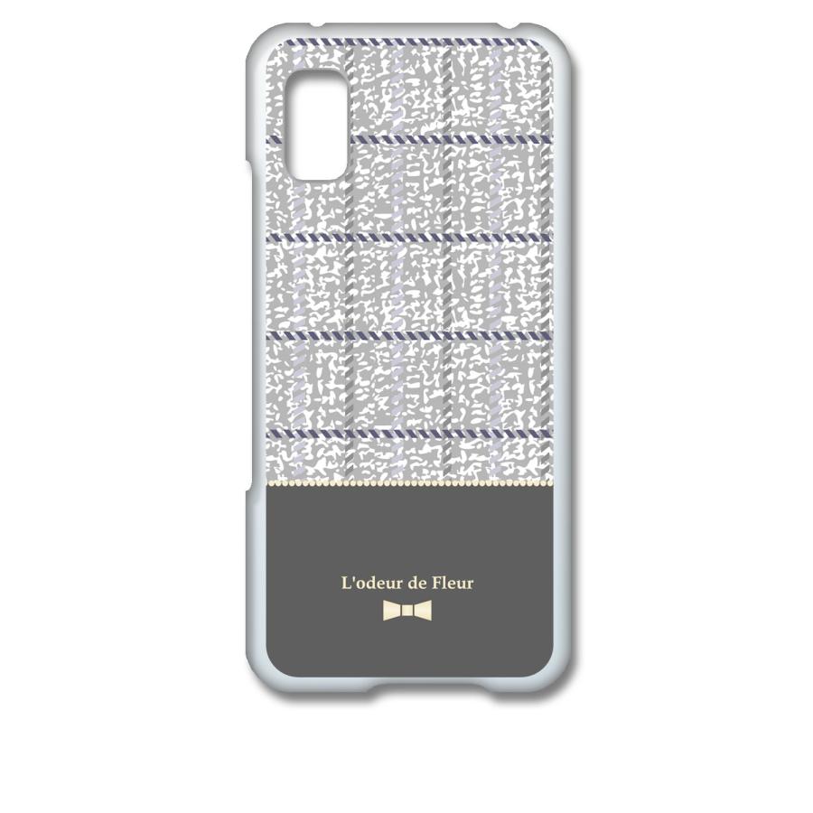 AQUOS wish SHG06 2 3 SH-51C クリア ハードケース (ツイード風