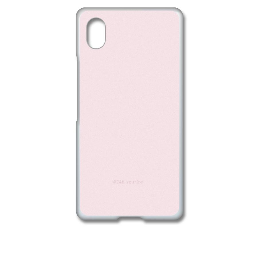 Xperia Ace III SO-53C SOG08 クリア ハードケース 246-sourire ピンク