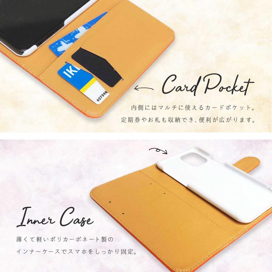 iPhone15 Pro Max スマホケース（ブルー）手帳型 PUレザー 無地 ケース 横開き カード収納 カバー｜ss-link｜03