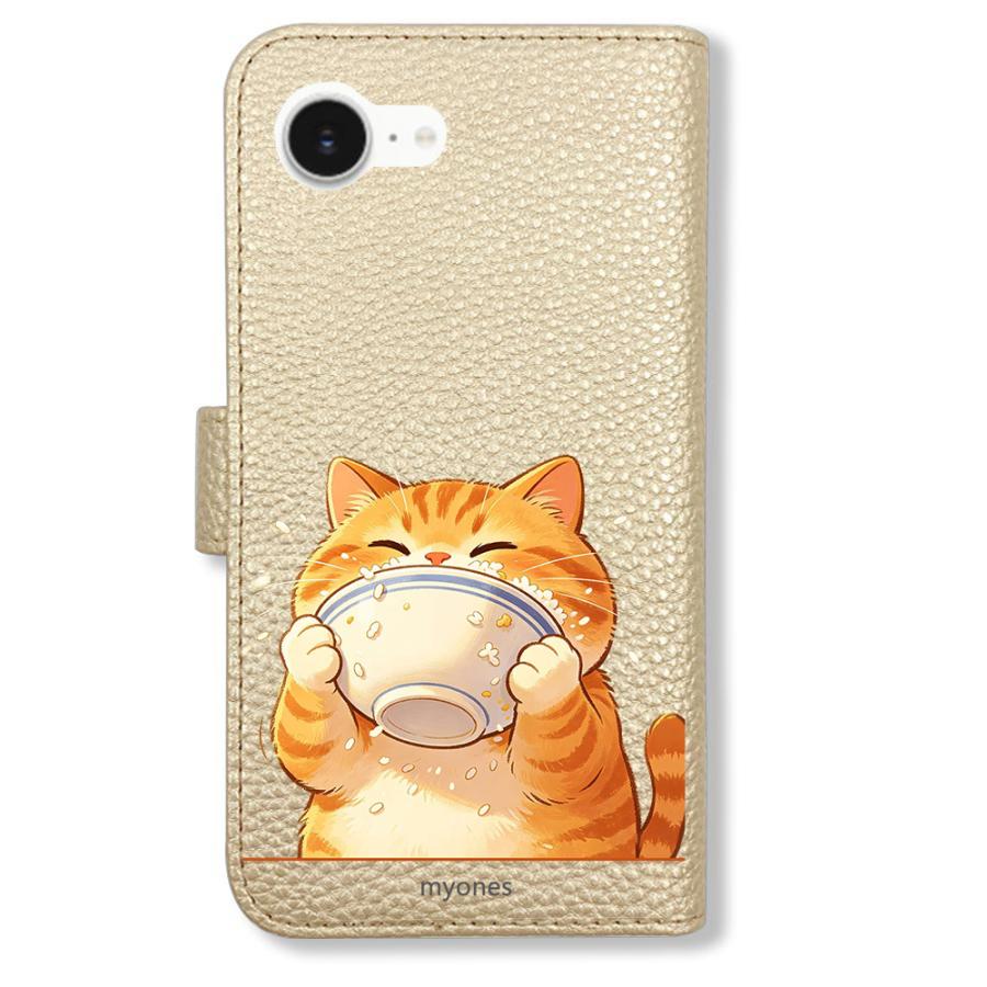 Google pixel9a 手帳型(シャンパンx食いしん坊にゃんこ) 猫 茶トラ