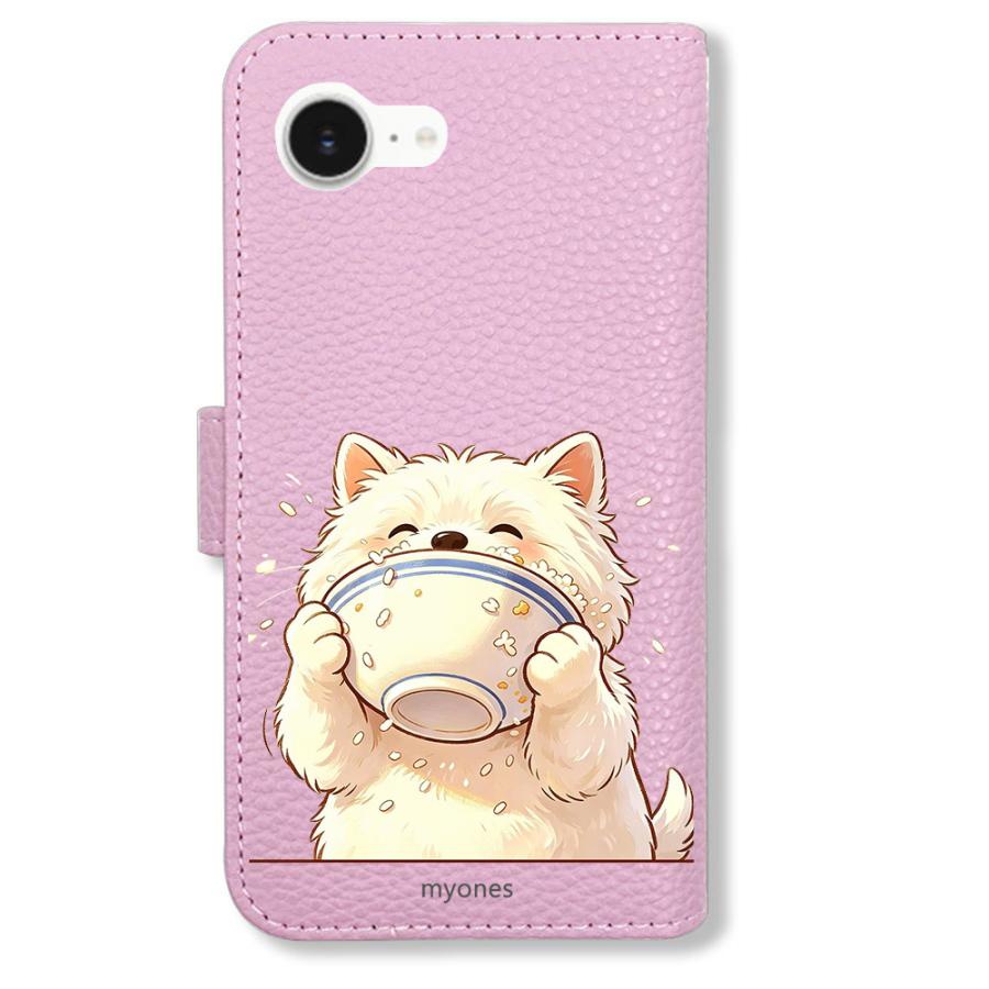 Google pixel9a 手帳型(バイオレットx食いしん坊ワンちゃん) 犬 いぬ