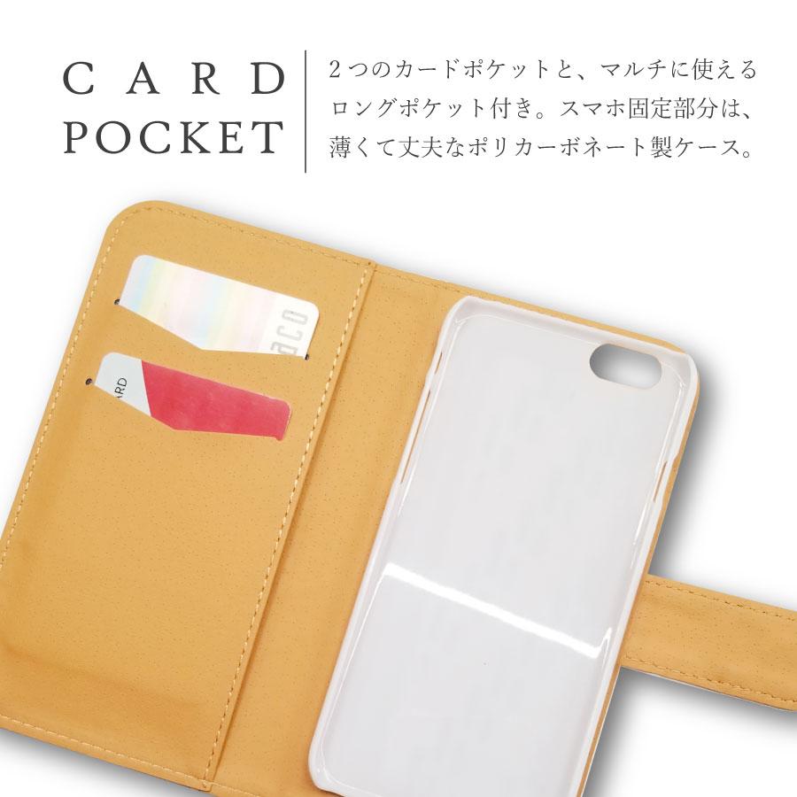 iPhone14 Pro スマホケース（シャンパン）カバー 手帳 カード収納  ニュアンスカラー くすみカラー｜ss-link｜04