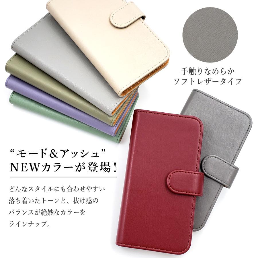 iPhone14 Pro スマホケース（ボルドー）カバー 手帳 カード収納  ニュアンスカラー くすみカラー｜ss-link｜05